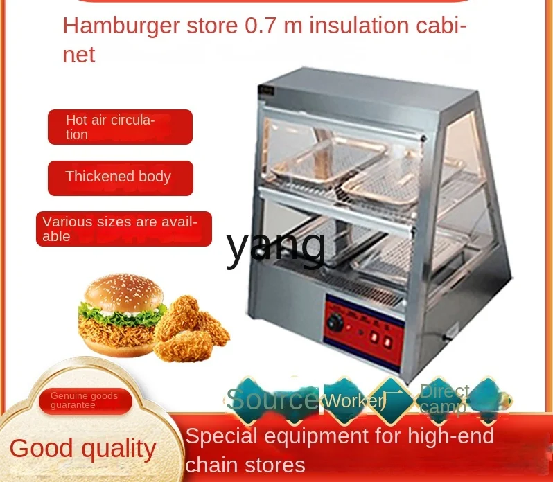 CX Hot Air Circulation Cooked Food Insulation Moisturizing Cabinet Commercial Food Chips Display Cabinet