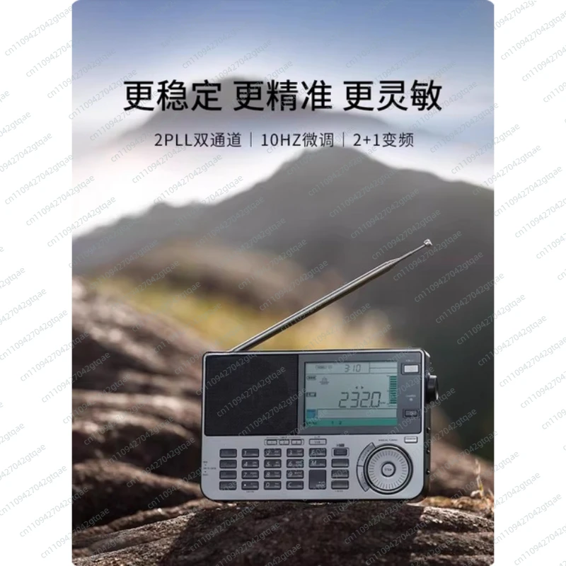 ATS-909X2 FM / SW / MW/ LW/ Air / Multi-Band Receiver Radio Stereo Portable Receiver Antenna Multiband Radio Full-Band - view 4