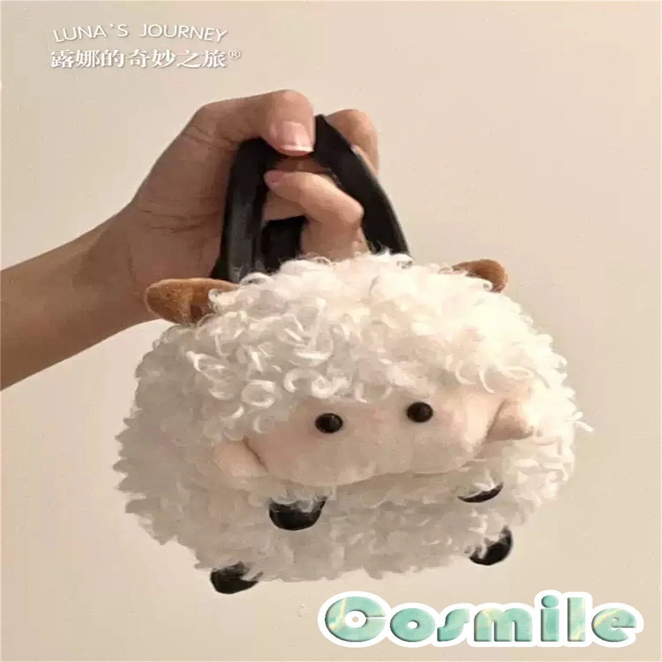 Lolita Lamb Sheep Stuffed Plushie Plush Doll Toy Woman Fashion Handbag Purse Shoulder Bag