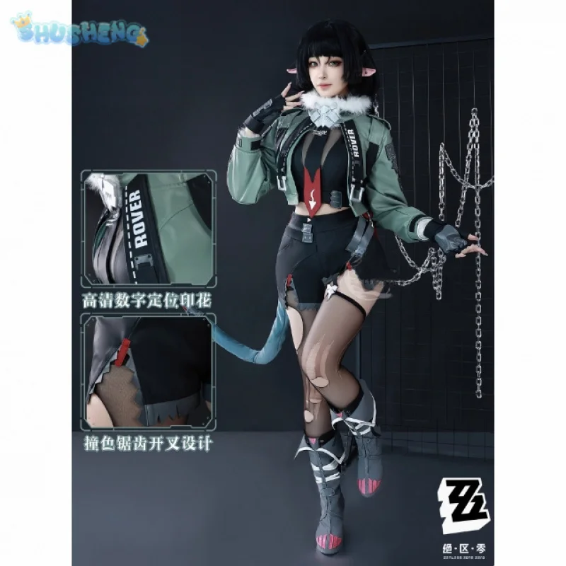 Jane Doe Cosplay Zenless Zone Zero Tail ear accessories props Halloween Christmas Partys fashion Clothes Costume XS-XXXL