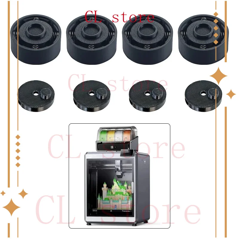 

1 комплект аксессуаров для 3D-принтера для обновленной версии для Chuangxiang K2 плюс амортизирующая подставка для ног