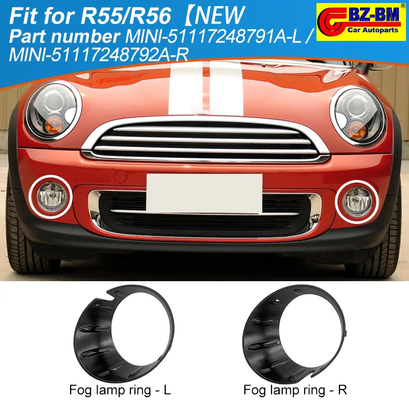 Front Brake Air Duct Frame Fog Light Cover For MINI Cooper R55 R56 R57 Gloss Black 51117248791 A 51117248792 A