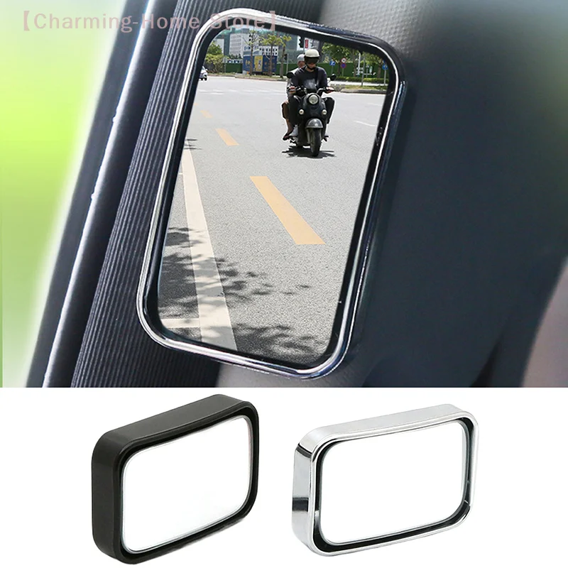 360 Degree Panoramic Wide-angle Adhesive Type Car Rearview Mirror Auxiliary Blind Spot Adjustable Auxiliary Observation Mirror