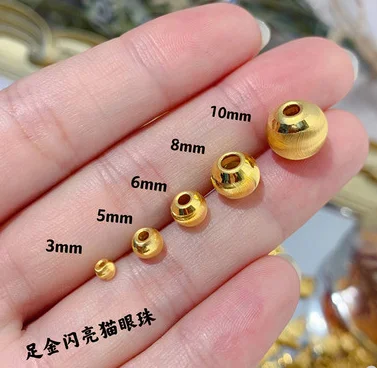 

24k pure gold beads 999 real gold cat eye beads 3d hard gold beads gold charms bead shiny beads 3mm-12mm