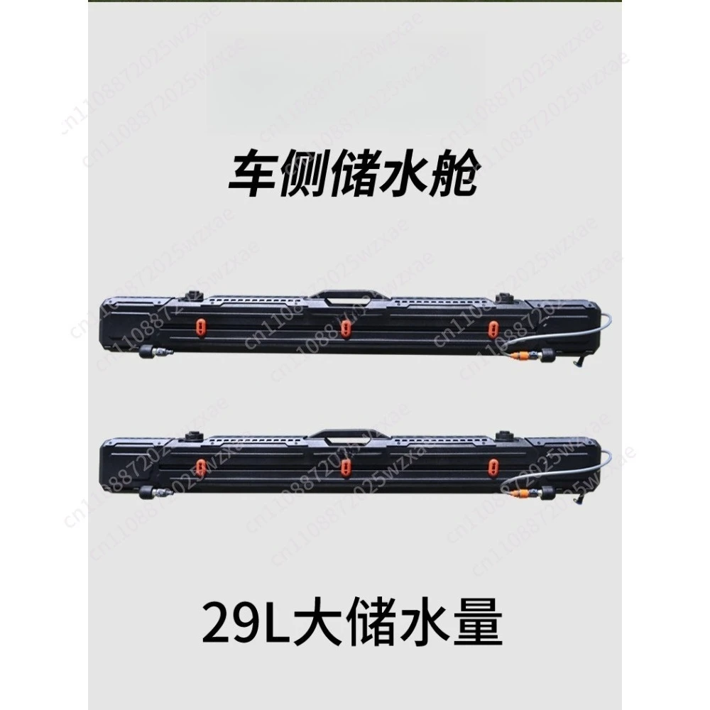 29L car side hanging water tank food grade high pressure storage with water pump outdoor portable camping