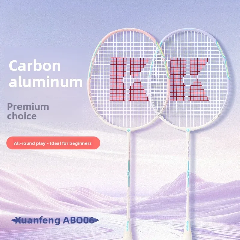 raquette-de-badminton-ultra-legere-en-fibre-de-carbone-ensemble-double-professionnel-durable-pour-adultes-equipement-d'entrainement-kumpoo-nylon-uttleco-i
