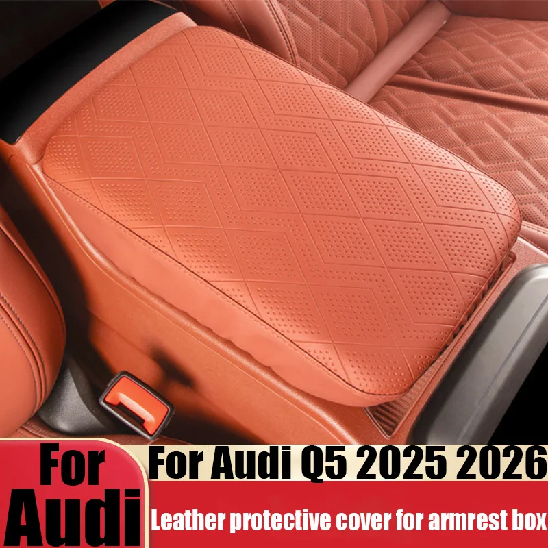 For Audi Q5 GU 2025 2026 handrail box leather protective cover protective pad car interior decoration accessories modified parts
