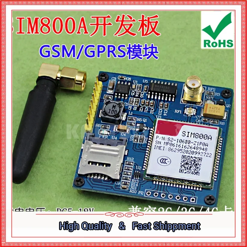 Плата разработки SIM800A Модуль GSM/GPRS SIM900 с программой STM32 51, DTMF TTS (C3A3