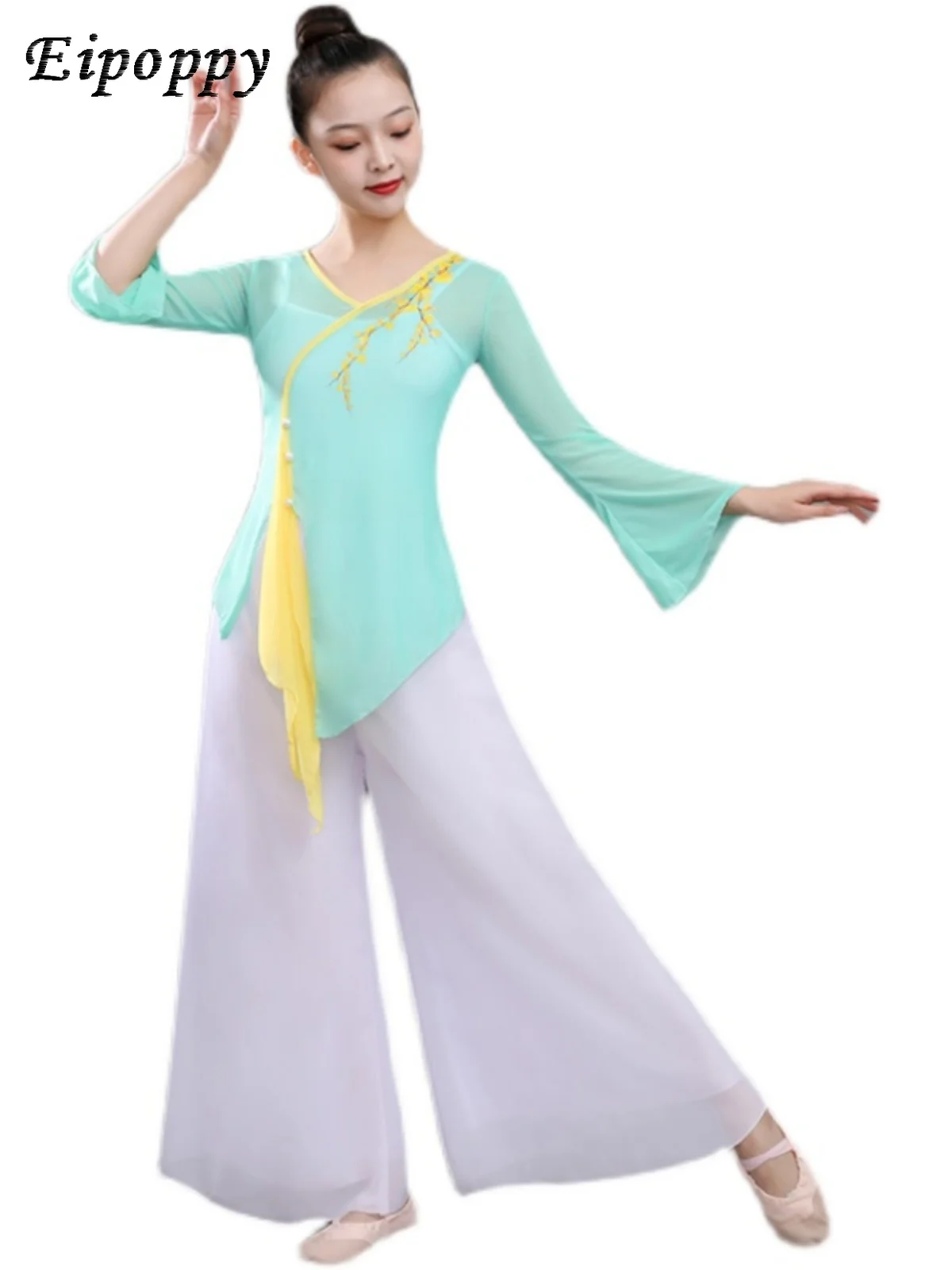Classical Dance Practice Performance Body Training Clothing
