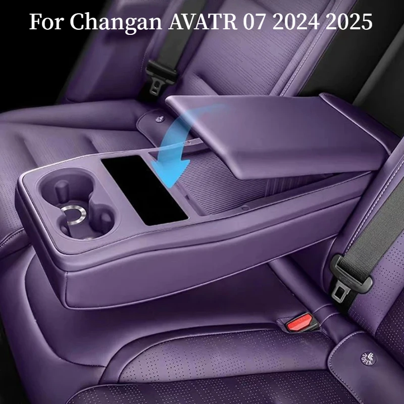 Silicone Car Cup Holder Mat Center Console Storage Pad Anti-Scratch Protection Cover for Changan AVATR 07 2024 2025
