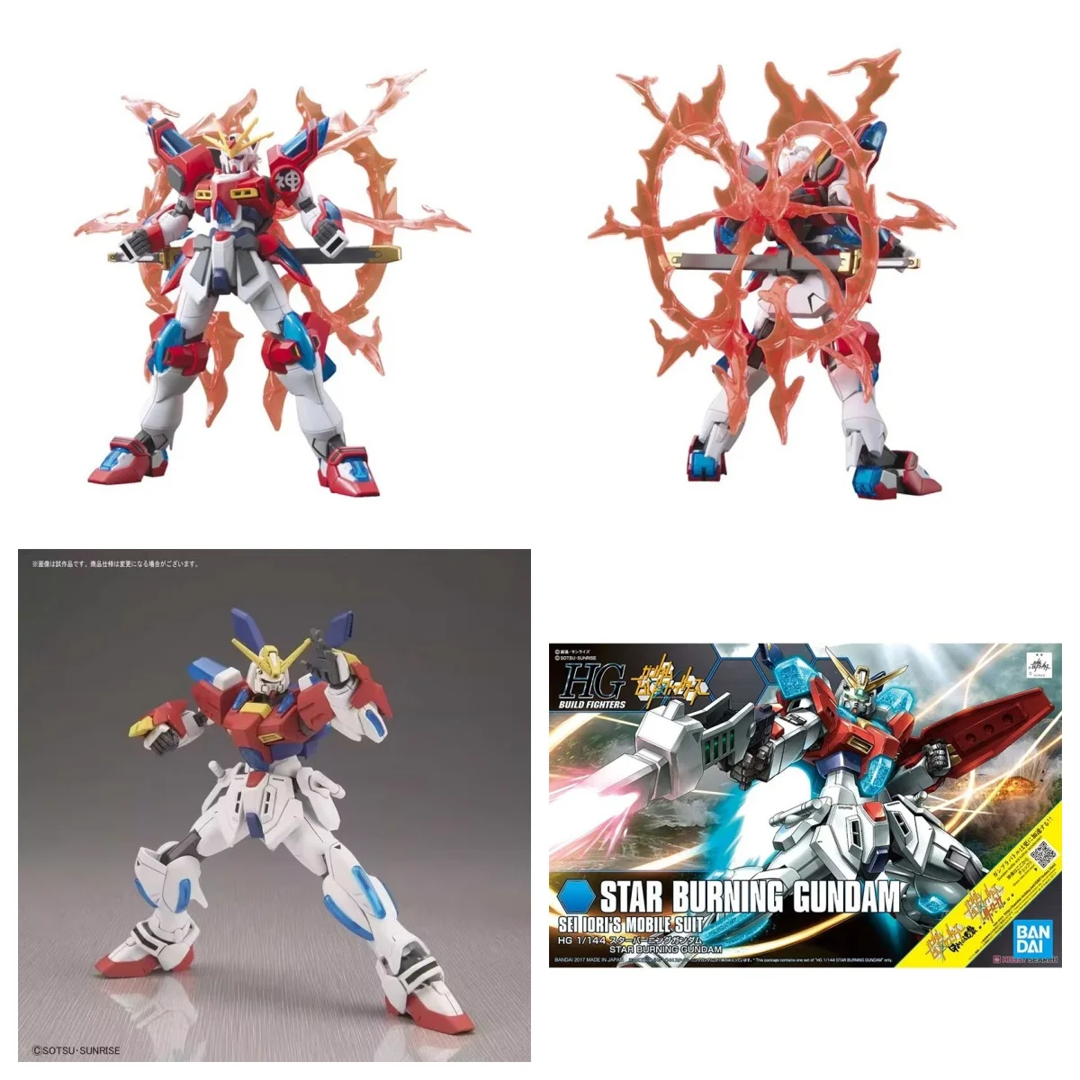 

Bandai Gundam Model Kit HGBF Star Burning Kamiki Burning Build Burning Action Figure Gunpla Anime Ornaments Figure Assembled Toy
