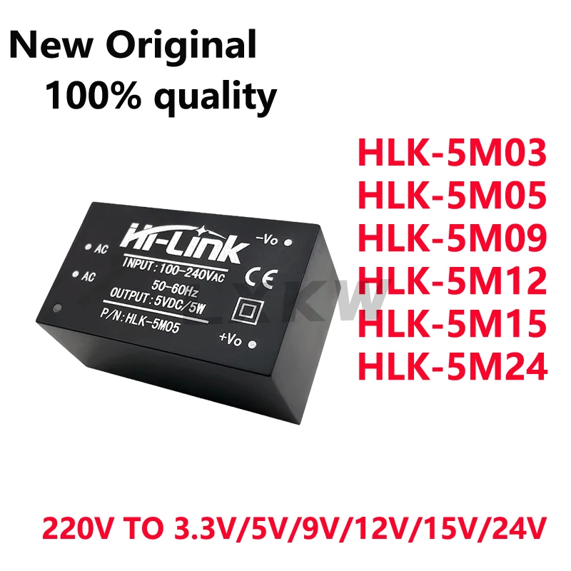 1/PCS Nowy HLK-5M03 5M03 HLK-5M05 5M05 HLK-5M09 5M09 HLK-5M12 5M12 HLK-5M15 5M15 HLK-5M24 Izolowany moduł zasilania AC-DC W magazynie