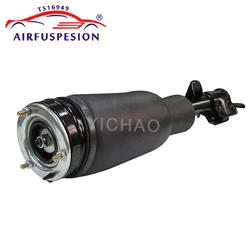 Front Left/Right Air Suspension Shock Absorber For Land Rover Range Rover L322 without ADS 2003-2009 RNB000750 RNB000740