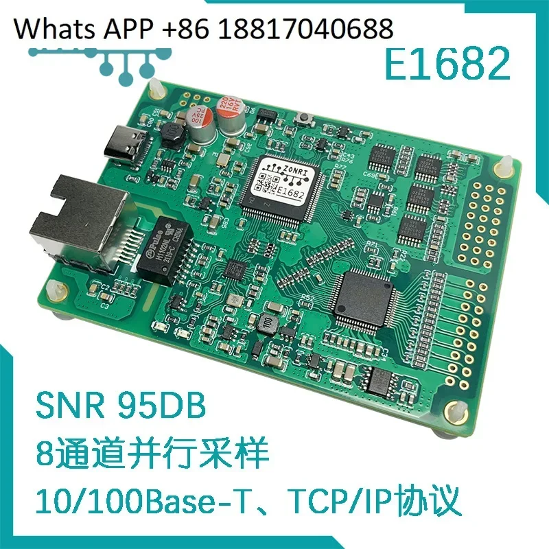 Ethernet data collection card 16Bit/8Ch 200Ksps ± 5V/± 10 parallel sampling E1682