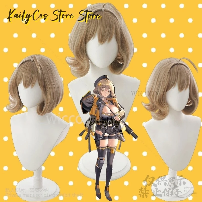 

Anime Game GODDESS OF VICTORY:NIKKE Cosplay Anis Brown Synthetic Hair Shorts Kawaii Japanese Girls Wigs Jirai Kei Halloween Cos