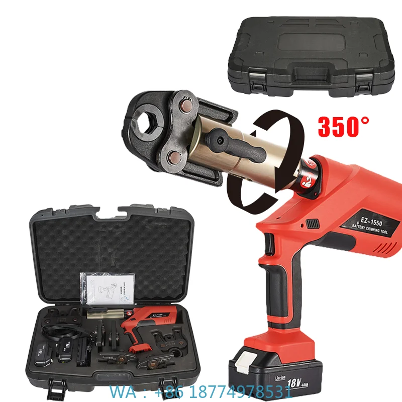 Overload Protection Battery-Powered Pipe Pressing Tool for CU/AL Easy Take EZ-1550 Stainless Steel Hydraulic Crimping Tool Kit