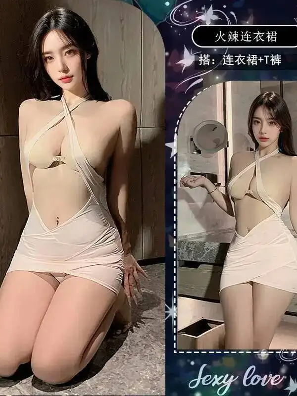 Seksowna Erotyczna Szata Seksowna Sukienka Sekretarki Bodycon Krótka Koszula Nocna Elegancka Moda Seksowna Damska Mini Sukienka 2025 Nowe Top D59A