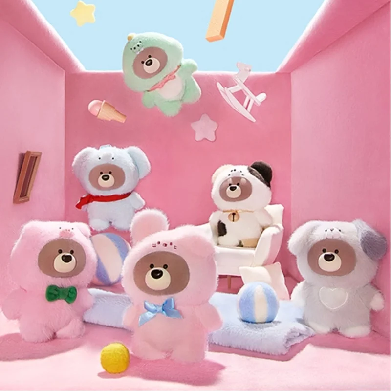 

Подлинная Miniso Giftbear In The Forest Animal Drag-Out, плюшевая глухая коробка, милая сумка, украшение для упаковки, кулон, брелок «сделай сам», подарок