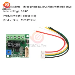 DC6-24V BLDC Three-phase DC Brushless Hall Induction Motor Drive 12V 24V High Power Drive Module PWM Motor Speed Controller