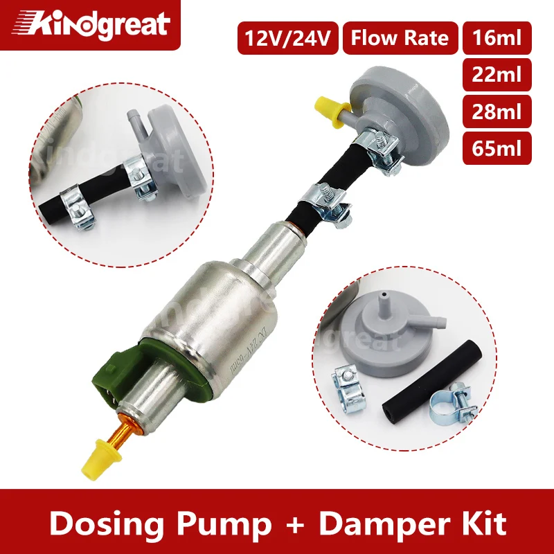 12V 24V 16ml 22ml 28ml 65ml Heater Fuel Oil Pump with Damper For Webasto 1KW~8KW Chinese Brand Diesel Air Parking Heater