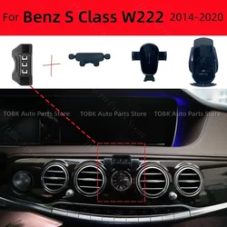 For Mercedes Benz S Class W222 2014-2020 Car Phone Holder Strong Special Fixed Bracket Base Wireless Charging Cars Accessories