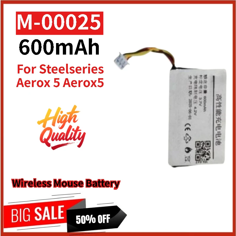

High Quality Battery M-00025 3.7V 600mAh for Steelseries Aerox 5 Aerox5 Wireless Gaming Mouse Brand New Replacement Battery