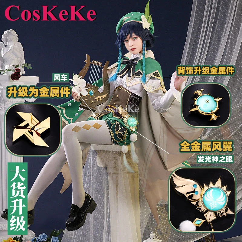 

CosKeKe Venti Cosplay Game Genshin Impact Costume God Of Wind Gorgeous Sweet Combat Uniform Halloween Party Role Play Clothing