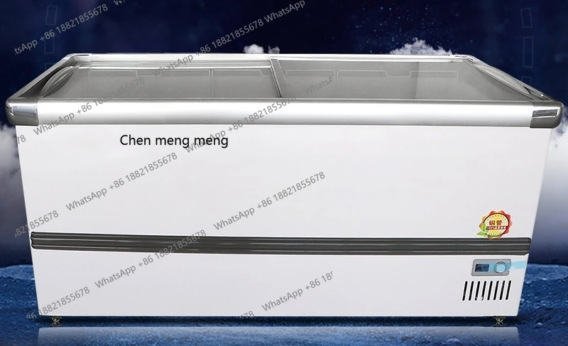 

Commercial large-capacity Hirajima freezer quick-freezing horizontal refrigerator fresh-keeping cabinet supermarket