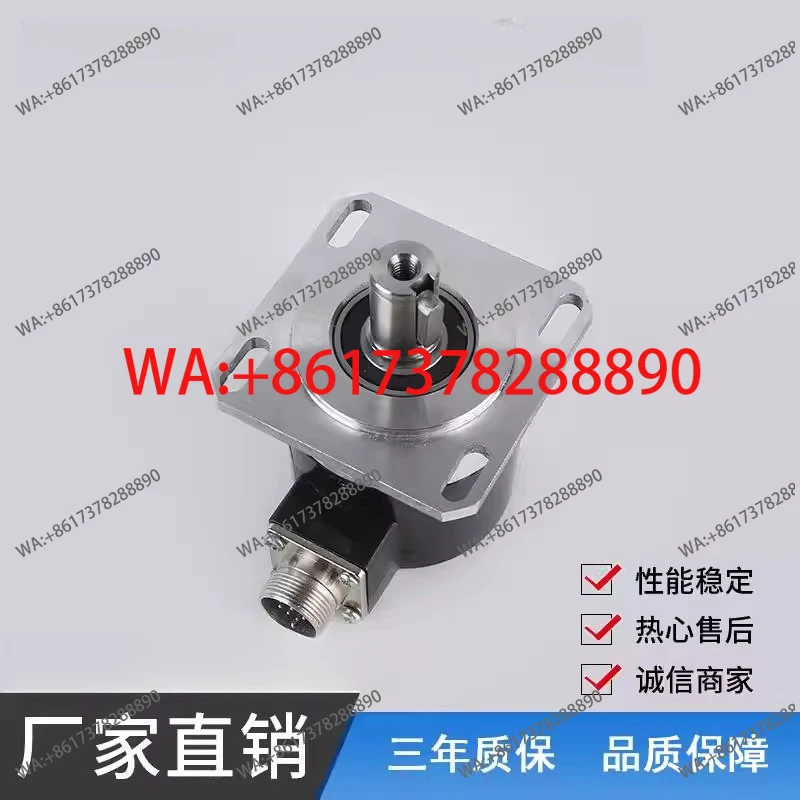 

Spindle encoder 5815 pulse numerical control machine tool Shenyang Nuoxin cloud machine numerical control lathe Baoyuan