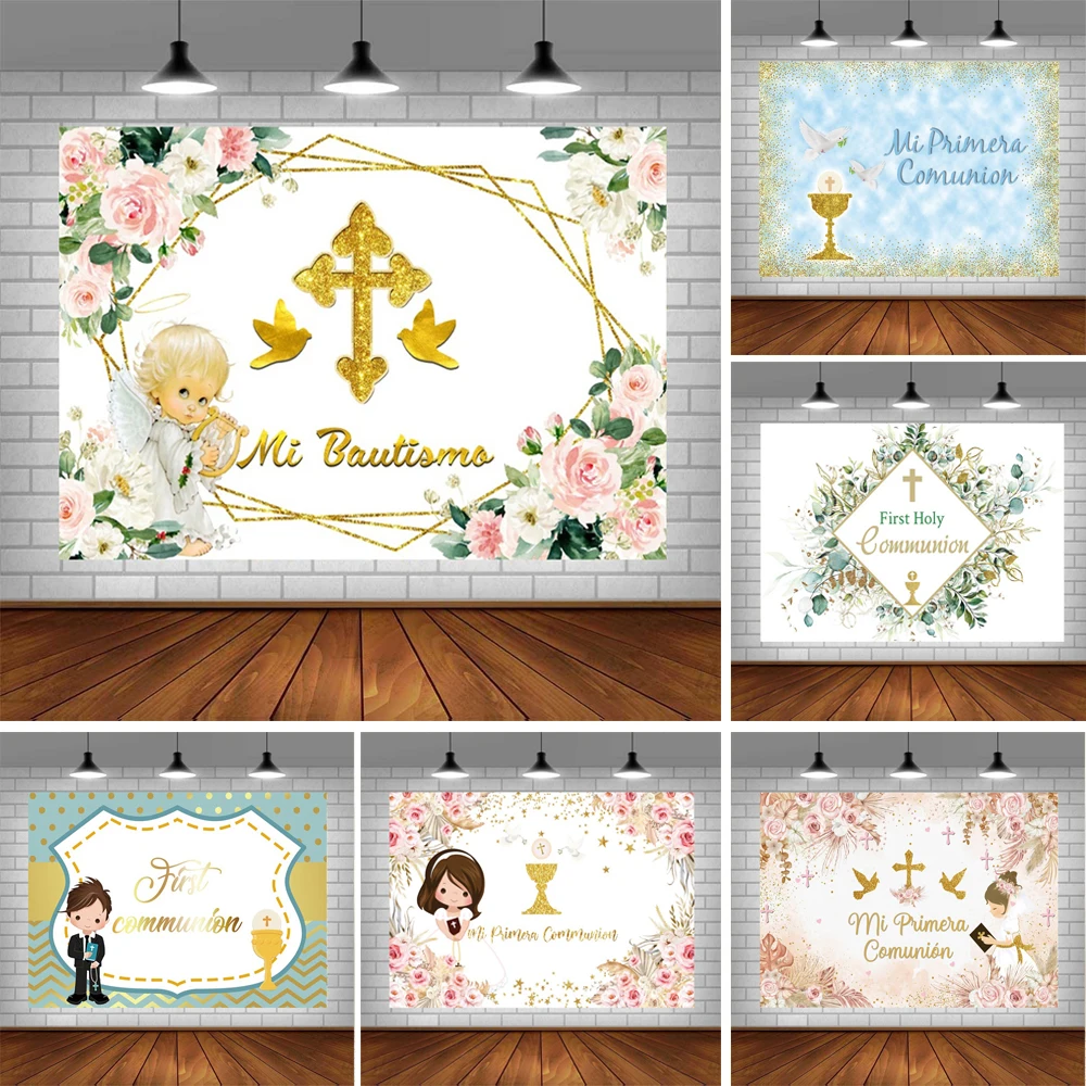 

6x4ft Children My First Holy Communion Photography Backdrop Crucifix Chalice Gold Glitter Personalized Poster Photo Background