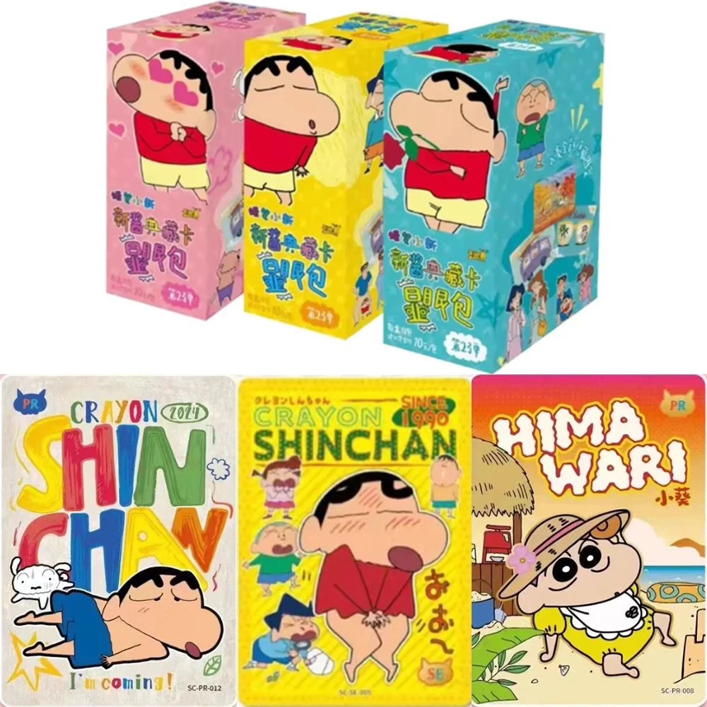 KAYOU Genuine Crayon Shin-chan Shinchan Conspicuous Pack Form Is Emptiness Anime Ollectible Card Toys Gifts