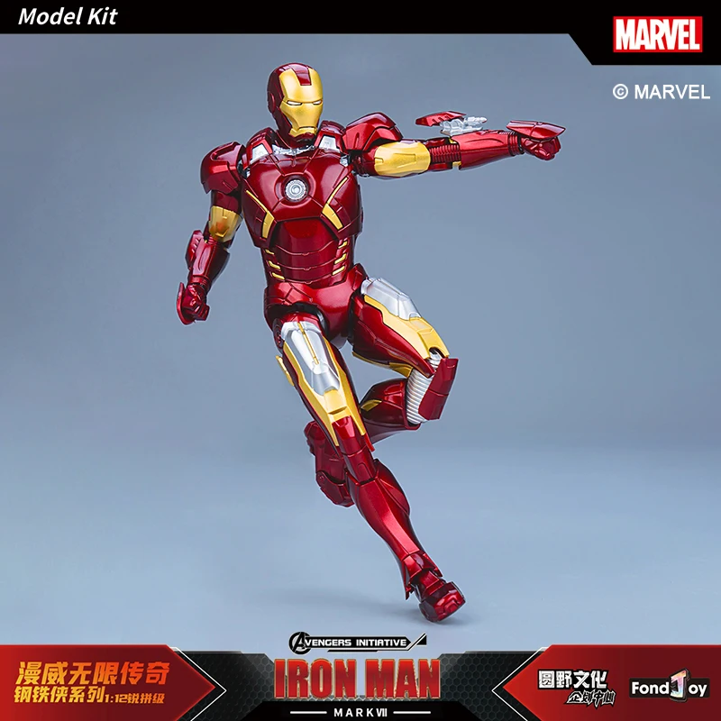 15 センチメートル ABS 素材 Fondjoy アベンジャーズアイアンマン MK7 関節可動アクションフィギュアモデルのおもちゃ子供の誕生日プレゼントホリデーギフト