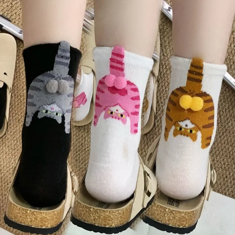 

2025 Cute Cat Egg Balls Socks for Cat Lovers Breathable Couple Soft Cartoon Cat Pattern Fashion Mid Tube Men Women's Stockings