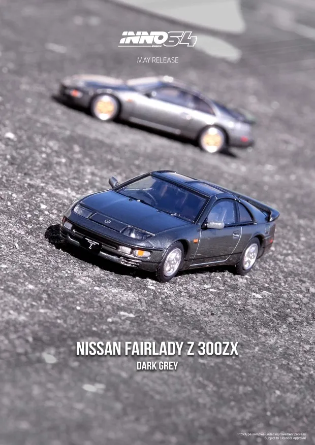 INNO 1:64 NISSAN 300ZX Z32 Metal gray bonus wheel Die-cast alloy car model collection display gifts