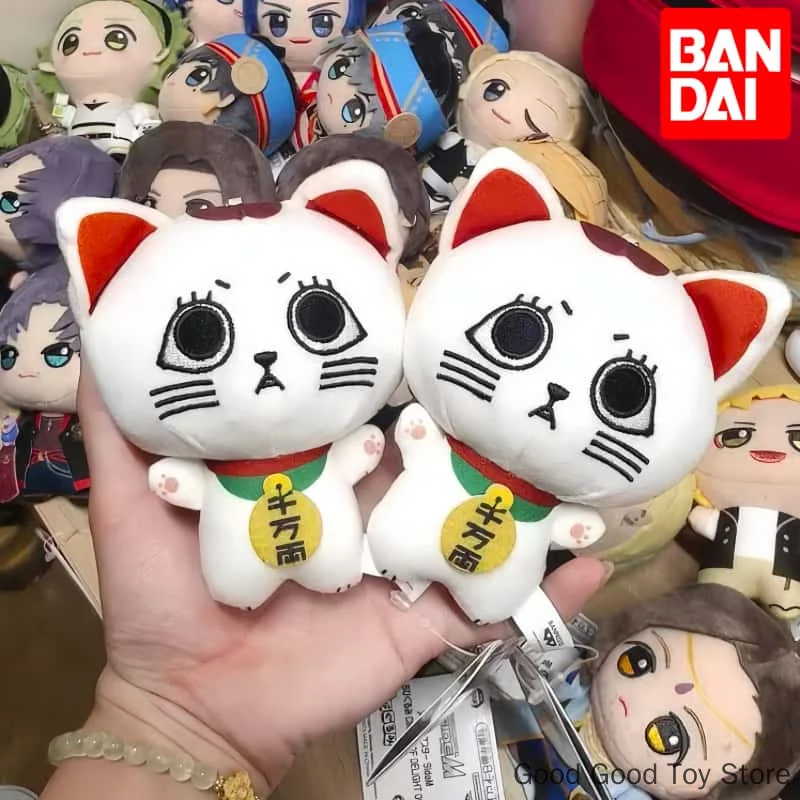 Genuine In Stock Bandai Dandadan Okarun Turbo Granny Momo Jiji Aira Plush Doll Backpack Pendant Cute Decoration Toy Gift