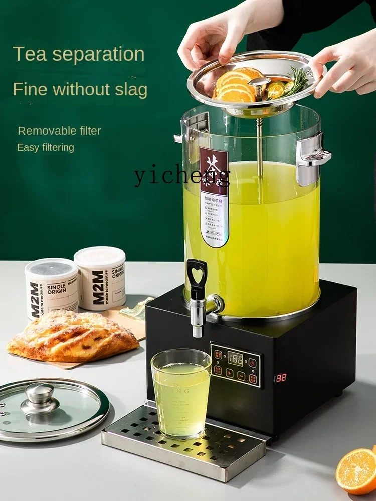 Electric Heating Water Boiling Barrel Tea Bucket Upgraded Smart Tea Cooker Automatic Large Capacity C11