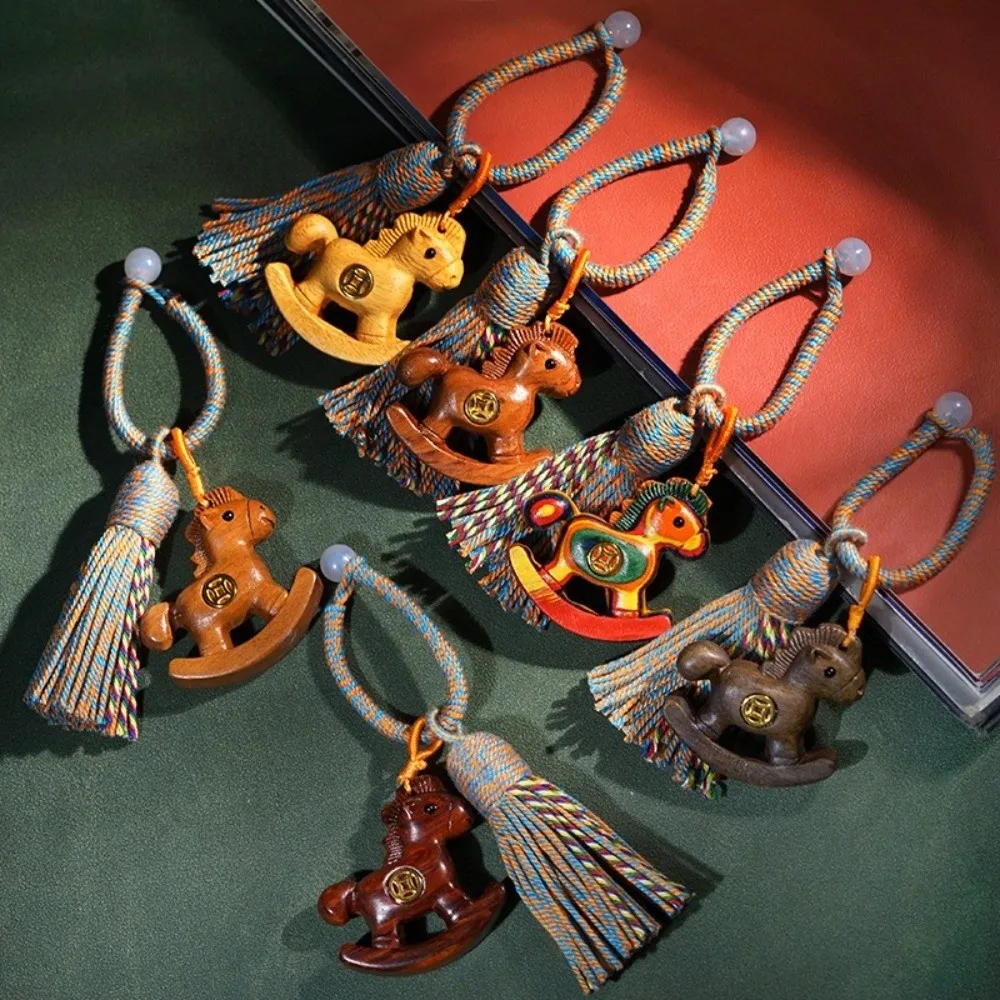 2026 جديد محظوظ الحصان شكل المال المفاتيح قلادة قوس قزح دائري الحصان زودياك الهاتف حقيبة سحرية ديكور زودياك هدية نعمة سحر #1