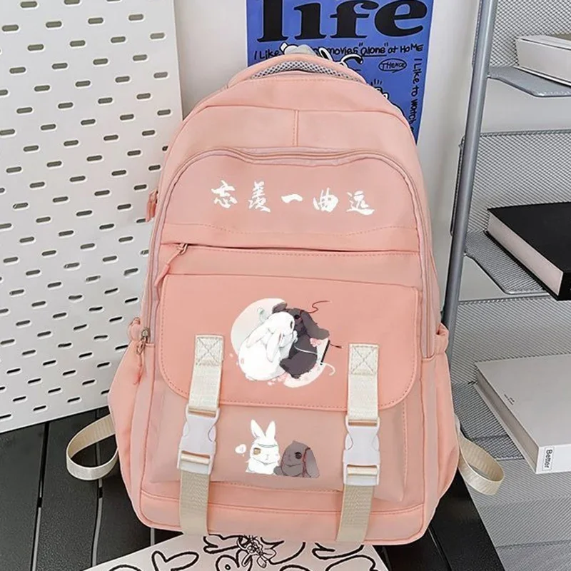 

Breathable mesh, Black White Blue Pink, Grandmaster of Demonic Cultivation, Mo dao zu shi, School Bags, Anime Backpacks Girls