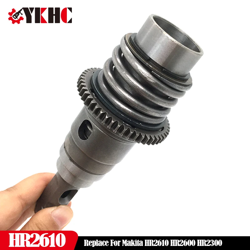 Tool Holder Complete Replace For Makita HR2610 HR2600 HR2300 HR 2610 Rotary Hammer Accessories Power Tool Spur Gear  Spare Parts