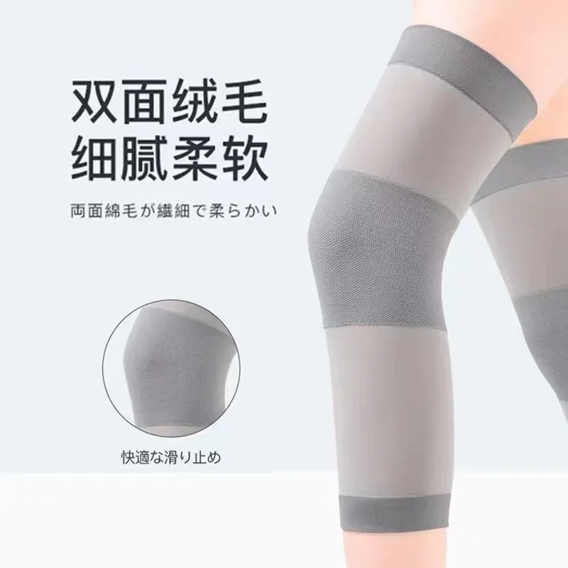Наколенник Летний тонкий стиль Женский теплый наколенник Мужской наколенник Кондиционер Комната Невидимые безрамовые ноги