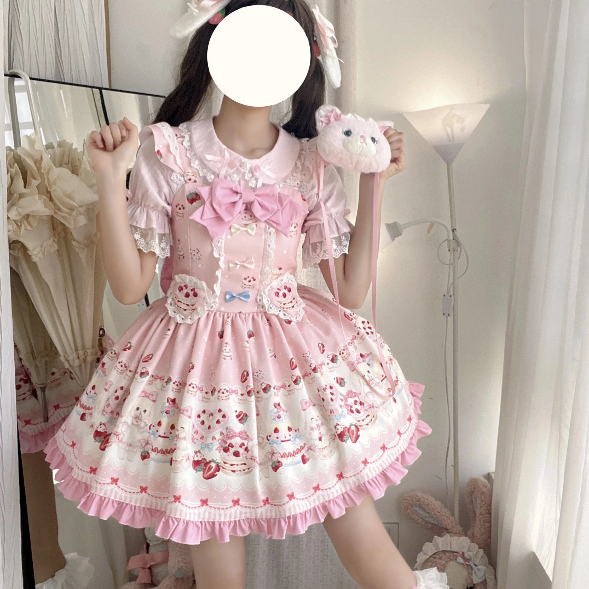 Pink Bear Cake Sweet Lolita JSK Dress Cute Daily All-Match Plus Size Women's Dress