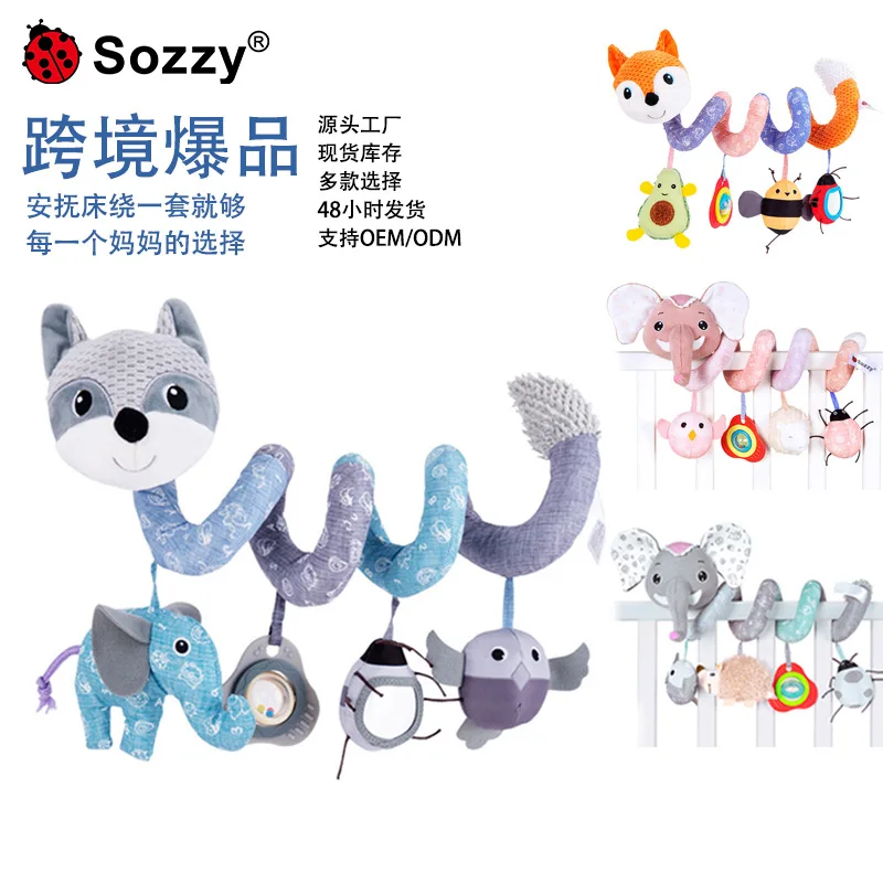 

Soothing babies with plush toys baby strollers hanging cars hanging bed hanging beds and wrapping baby toys juguetes para bebes