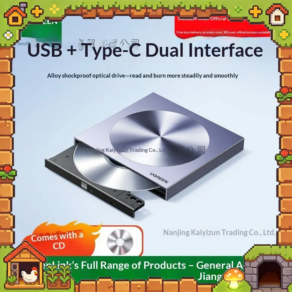 UGREEN CM337-80130 External DVD CD ROM Burner 24X Aluminum USB Type C Portable for Laptop PC