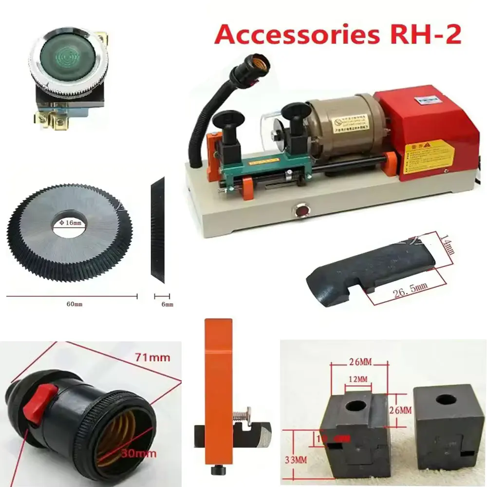 

DeFu RH-2 Key Machine Accessories Milling Cutter 60x16x6 Key Clamp Fixture Adjustment guider Screw Switch