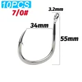 7-0 10PCS