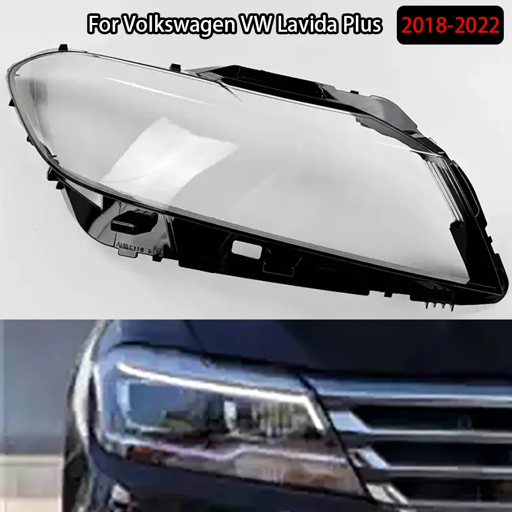 For Volkswagen VW Lavida Plus 2018-2022 Headlamp Cover Transparent Headlight Shell Lens Plexiglass Auto Replacement Parts