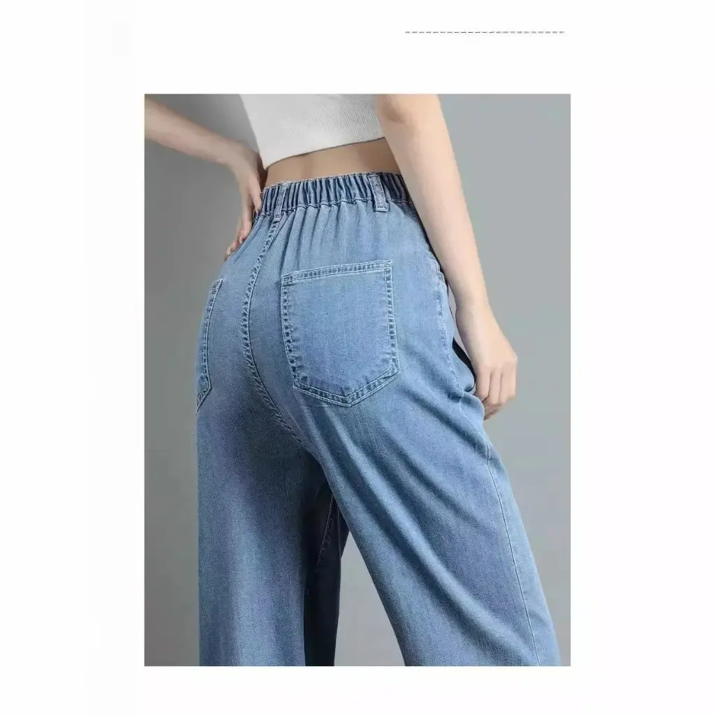 

Y + C & Coco Ice 8-градусный тенсель, утягивающие джинсы со средней талией, широкие брюки с высокой талией, драпировка из ледяного шелка, женская мода