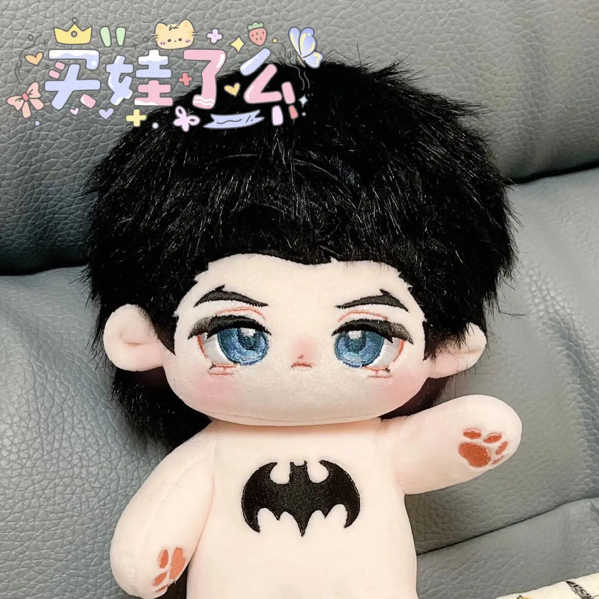 20CM Anime Gra Wayne Śliczna Bawełniana Lalka Dziewczyna Pluszowe Zabawki Uczeń Pluszowa Lalka Urocza Delikatność Futrzane Uszy Prezent Świąteczny Bez Atrybutów