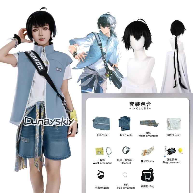 Wuthering Waves Rover First Anniversary Birthday Cosplay Costume Official Game Character Outfit Full Set with Weapons Convention