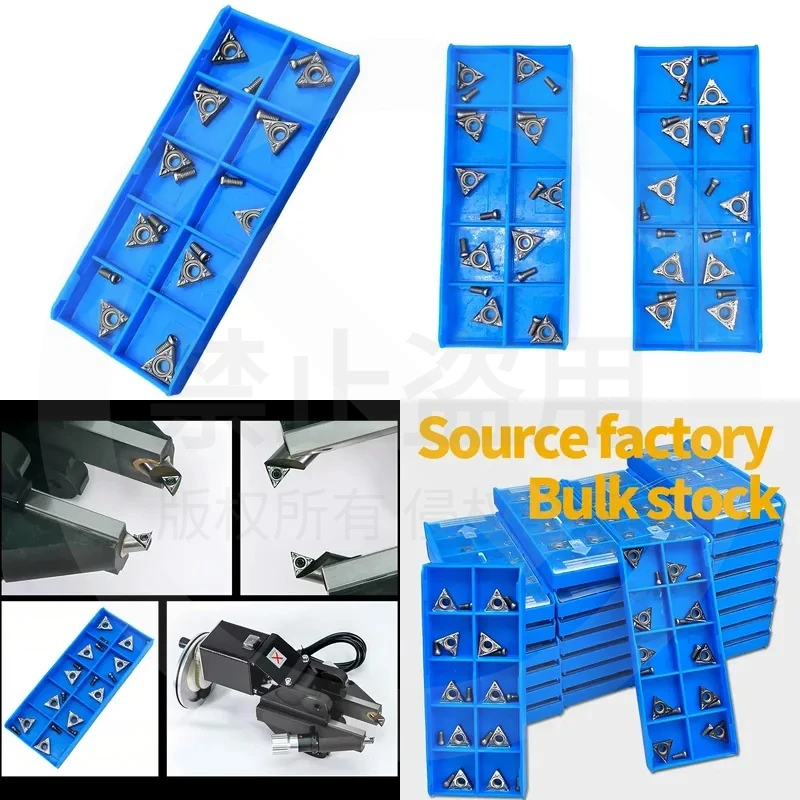 hot Automobile brake disc optical drive blade grinder disc machine cutter head grinding disc repair machine blade particle